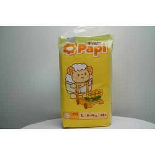 Bỉm Opapi Baby Nhật Bản đủ size cho bé