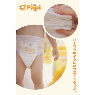 Bỉm Opapi Baby Nhật Bản đủ size cho bé