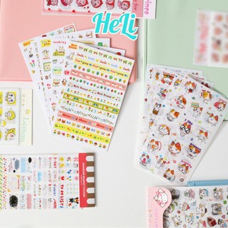 Set 6 miếng dán sticker cảm xúc, họa tiết dễ thương