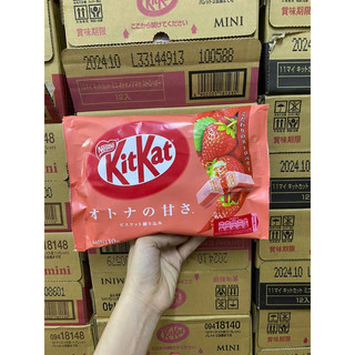 🍫BÁNH KITKAT - NHẬT