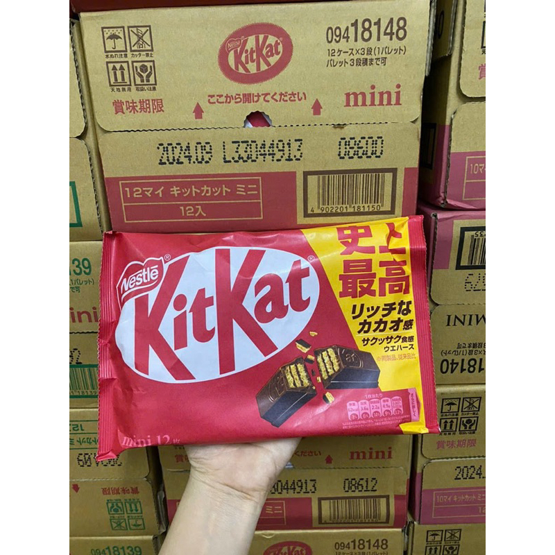 🍫BÁNH KITKAT - NHẬT