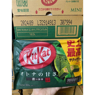 🍫BÁNH KITKAT - NHẬT