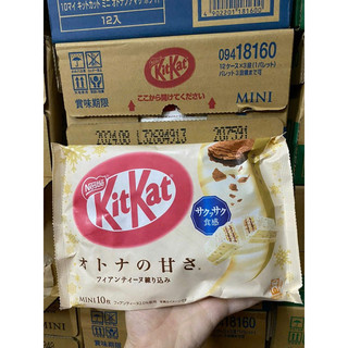 🍫BÁNH KITKAT - NHẬT