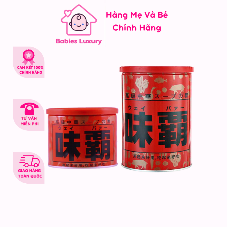 Nước Cốt Gà Hầm Xương Kagome Nội Địa Nhật Bản