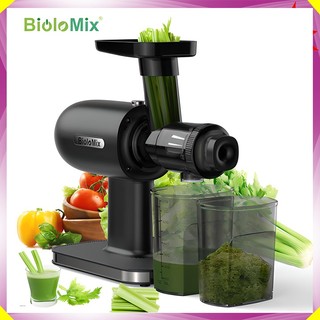 Máy ép chậm trục ngang thương hiệu Biolomix SJ-012 - Công suất 180W - Hàng Chính Hãng (Bảo Hành 1 Năm)