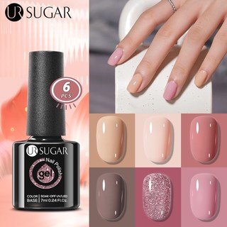 Ur sugar sơn gel set 6 màu sơn móng tay gel màu nâu hồng lấp lánh gel sơn móng tay gel set 7ml