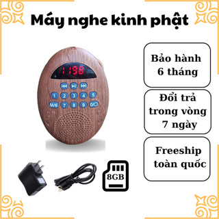 Máy Nghe Kinh Phật Kết Nối Bluetooth, Đài Niệm Phật Mini Với Cổng Tai Nghe 3.5mm