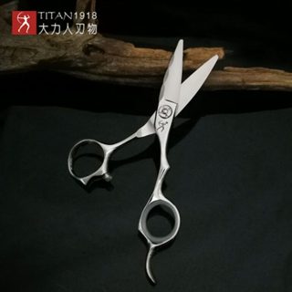 Kéo chuốt tóc Titan TW45 mini 4.5inch