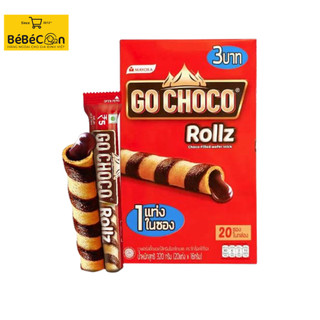 Bánh quế socola go choco hộp 20 thanh