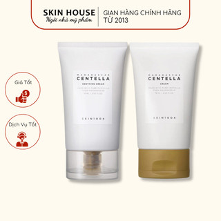 Kem Dưỡng Ẩm Skin1004 Làm Dịu Da Chiết Xuất Rau Má 75ml