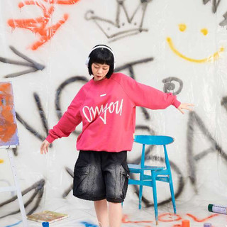 Áo sweater OnYou Local Brand Unisex Big Love SW011