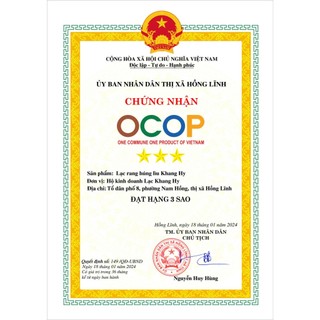 LẠC RANG HÚNG LÌU KHANG HY 200G