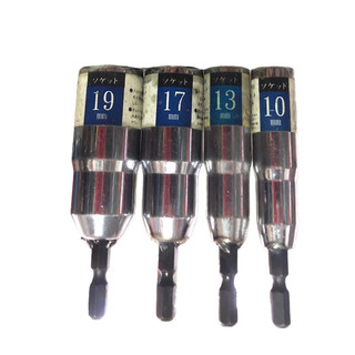 Đầu típ chất lượng chuôi lục giác - Made in Japan . Nhật bãi