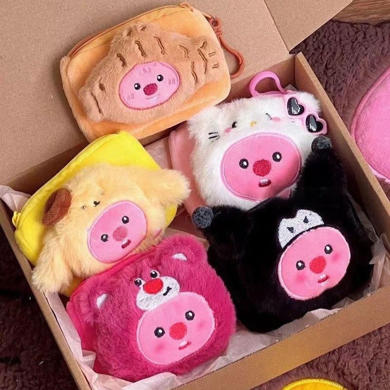 Ví Đựng mini Hình Búp Bê Hoạt Hình Sáng Tạo Dễ Thương- Móc khóa bông- Korumi - gấu dâu- loopy- hải l