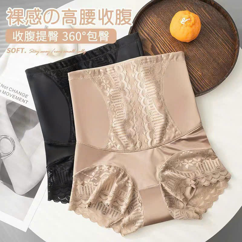 Quần lót AOWEINISI Nâng eo cao hông Slim Shaping Phụ nữ Body Silk Body Shaping Quần thời trang Breathable Phụ nữ