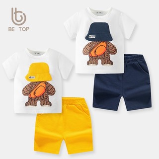 Bộ cotton gấu mũ nổi BE TOP cho bé trai từ 2-7 tuổi A1950