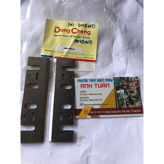 Bộ lưỡi bào dongcheng dmb110