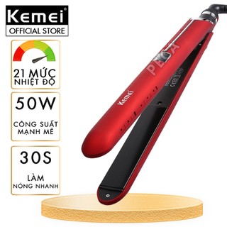 Máy duỗi uốn tóc đa năng Kemei KM-2205 điều chỉnh nhiệt theo ý muốn màn hình LCD thông minh bảo hành 12 tháng