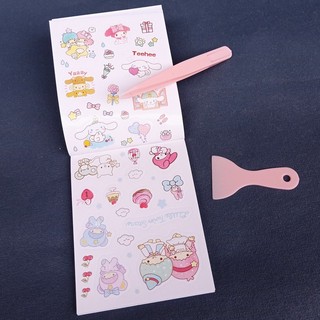 Quyển sticker dán các hình siêu kute