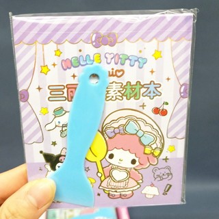 Quyển sticker dán các hình siêu kute