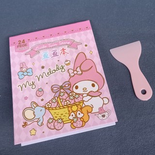 Quyển sticker dán các hình siêu kute