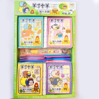 Quyển sticker dán các hình siêu kute