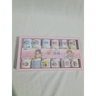 Khay 24 cuộn sticker nhãn dán đáng yêu