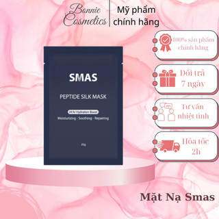 Mặt nạ SMAS Peptide dưỡng ẩm phục hồi 𝟏𝟎 𝐦𝐢𝐞̂́𝐧𝐠 - BonnieCosmetics