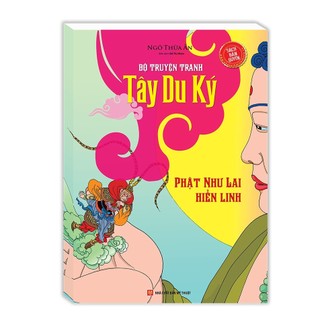 Sách - tập 14 Tây du ký - Phật Như Lai Hiển Linh
