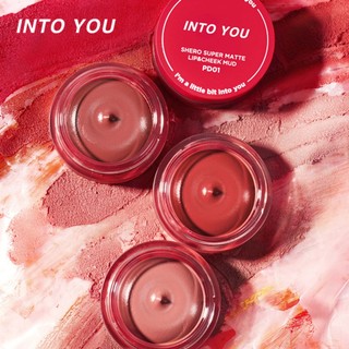 Son & Má Hồng Into You 5g Nội Địa Trung
