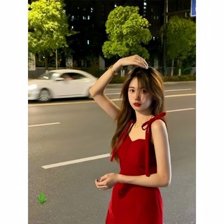 Đầm Nhung Hai Dây Cột Nơ Vai