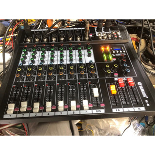 mixer 8line
