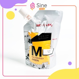 [ SINE SHOP ] Túi màu Nude 043 Himi Miya 100ml màu Gouache vẽ Trang trí màu Bố cục tranh màu