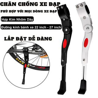 Chân Chống Xe Đạp Thể Thao Pedan Làm Bằng Hợp Kim Nhôm Cao Cấp Thay Đổi Kích Thước Phù Hợp Với Mọi Dòng Xe Đạp Địa Hình