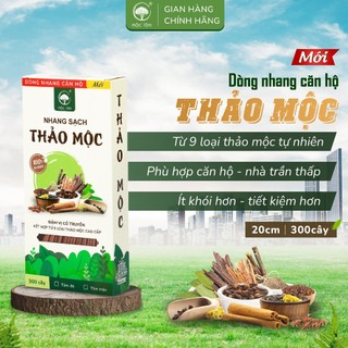 Nhang thảo mộc cao cấp 20cm 300 cây mộc lâm , nhang sạch ít khói, hương dịu nhẹ nhang phòng máy lạnh