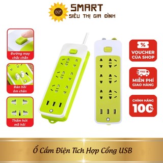 Ổ cắm điện xanh có cổng usb đa năng