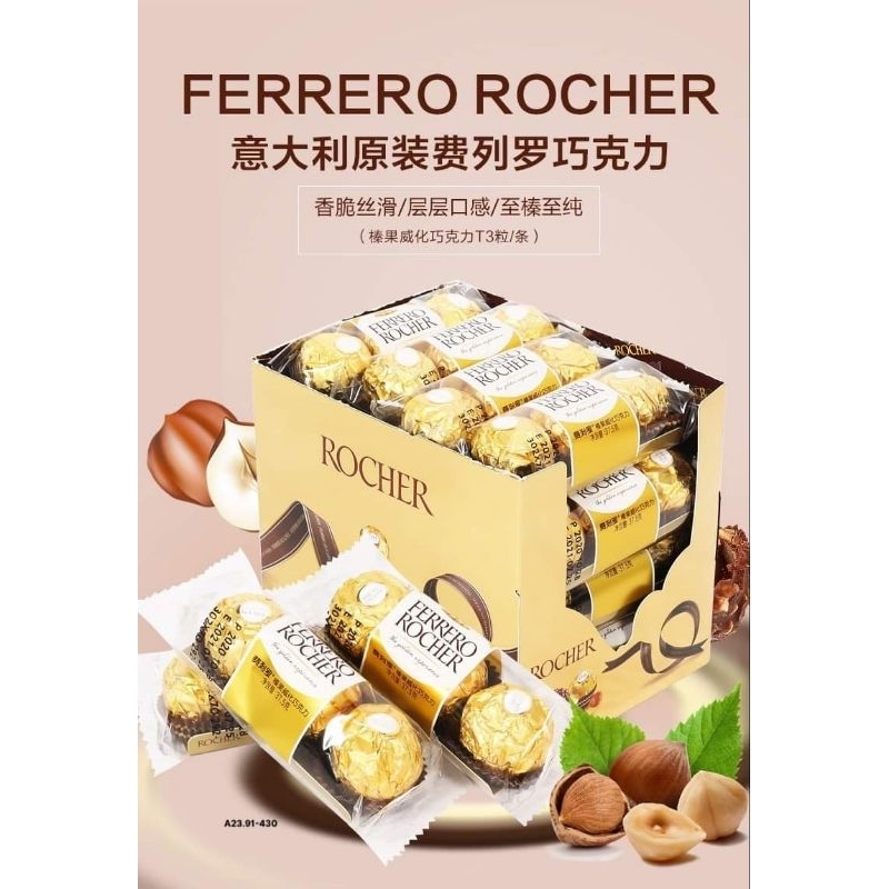 [HÀNG MỚI VỀ] (48 viên) Kẹo Socola Ferrero Rocher nhân hạt dẻ date 20/12/2024