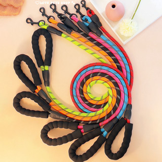 Dây dắt Chó có phản quang (không kèm vòng cổ, yếm ngực) - Love Pets Shop