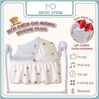 Nôi Điện Cho Bé Hugme Plus và Mastela Điều Khiển Từ Xa  Kết Nối Bluetooth Đa Năng Phiên Bản Mới Nhất Mozio