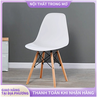 Ghế eames chân gỗ sồi bền bỉ ghế làm việc eames ghế văn phòng ghế quán trà sữa ghế ngồi học ghế bàn ăn