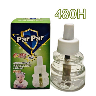 [Không Độc Hại] Máy Đuổi Muỗi Xông Tinh Dầu ParPar (2 Tinh Dầu )Phòng Ngừa Côn Trùng, Khử Mùi,Đèn Xông Tình Dầu ABMSolar