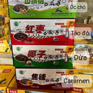  Sỉ 1 thùng hướng dương 5kg sale 250K ăn vặt Yu Yu 