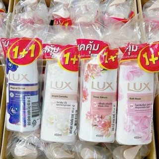 Sữa Tắm Lux Thái Lan Hương Nước Hoa Nồng Nàn Quyến Rũ Loại 500ml