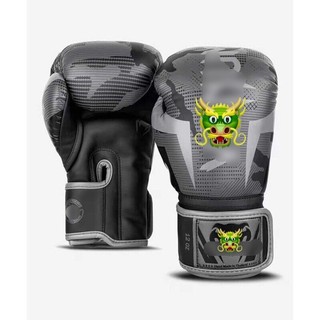 Găng tay Boxing cao cấp