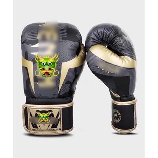 Găng tay Boxing cao cấp