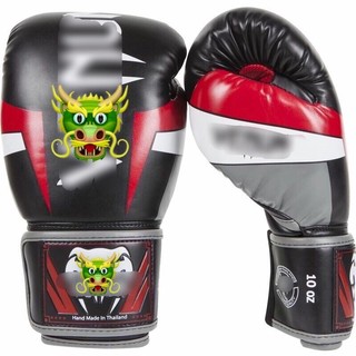 Găng tay Boxing cao cấp