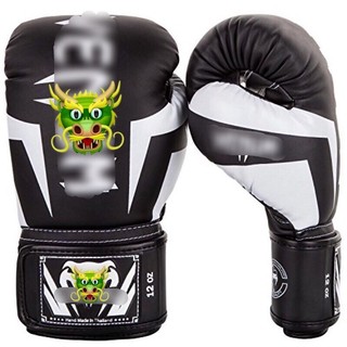 Găng tay Boxing cao cấp