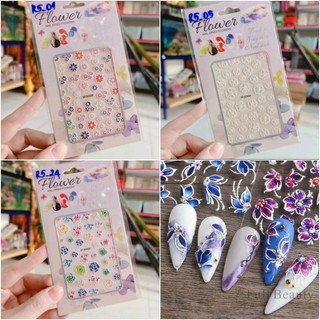 Sticker nổi 5D dán móng trang trí nail siêu đẹp