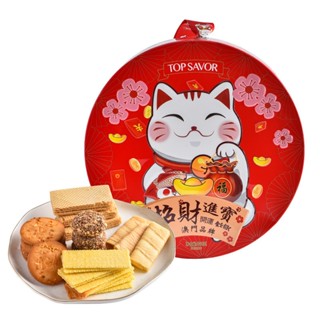 BÁNH QUY MÈO THẦN TÀI HỘP THIẾC SANG TRỌNG TOP SAVOR 100G