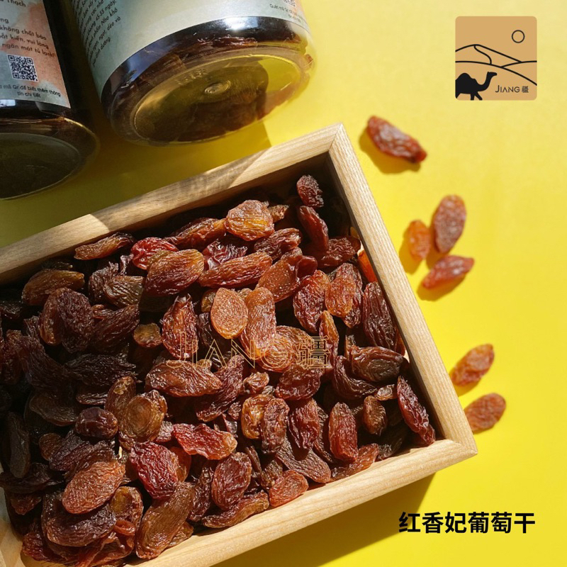 Nho Khô Tân Cương Thượng Hạng - Nho Hương Phi Hương Vị Hoa Hồng  Jiang